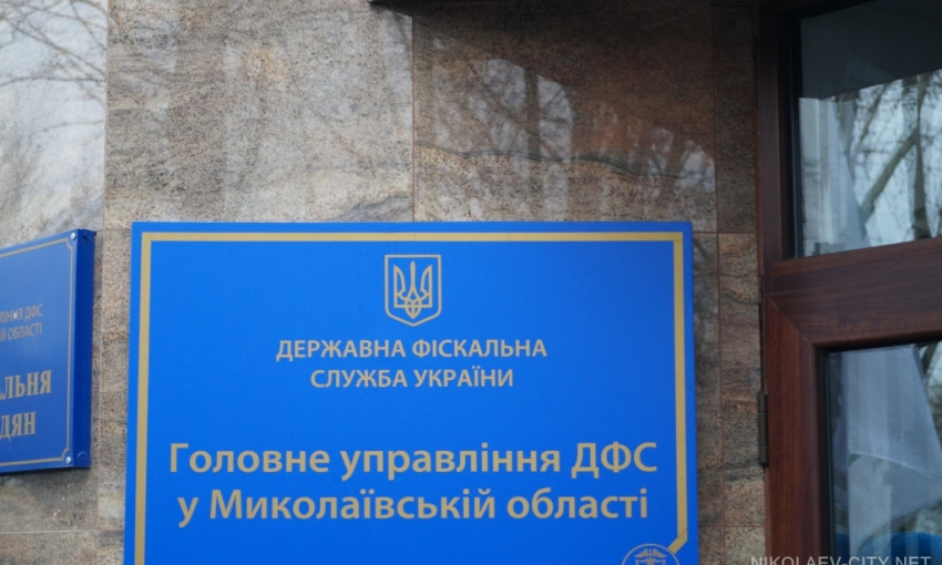В университете Государственной фискальной службы Украины состоится ярмарка вакансий