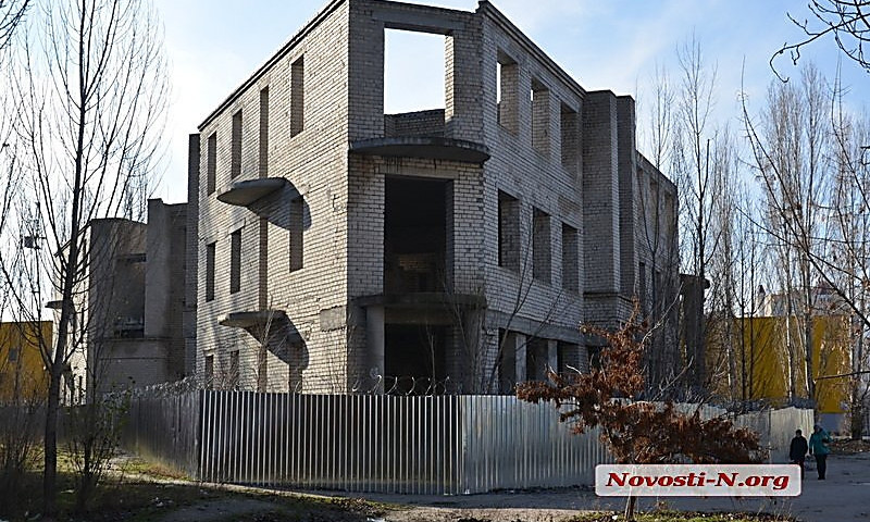 Николаевский горсовет купил недостроенный дом за 11 миллионов гривен