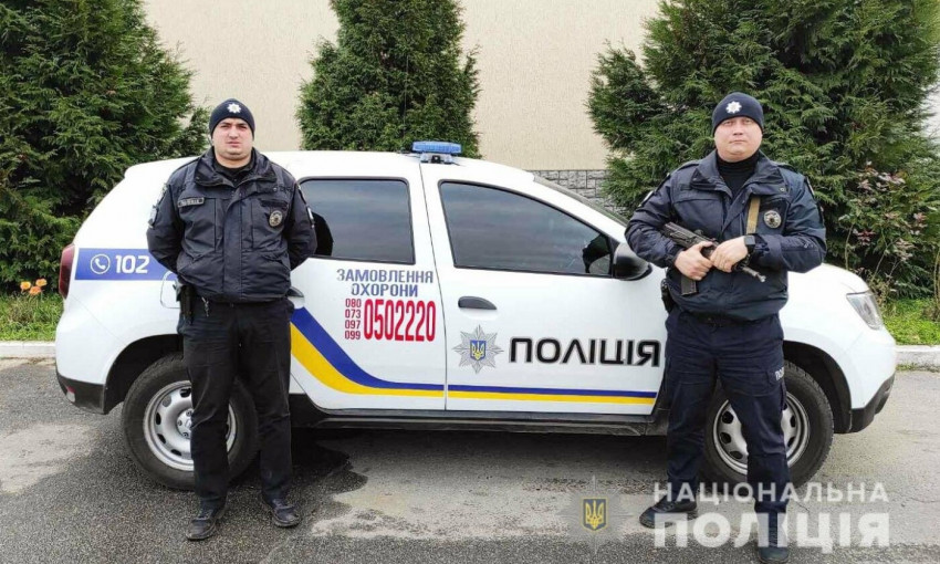 В Ингульском районе Николаева двое молодых людей избили парня и украли у него телефон
