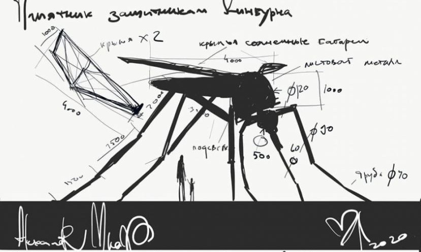 На Кинбурне появится шестиметровый памятник комарам 