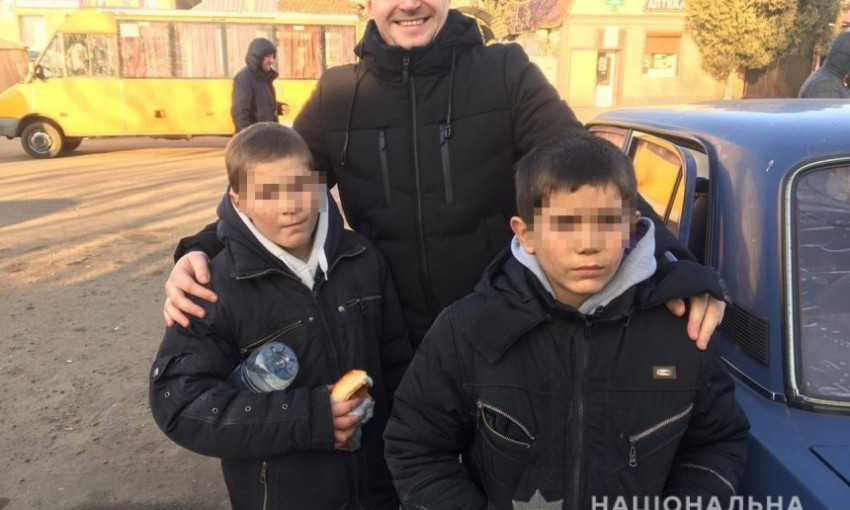 В Николаеве нашли пропавших мальчиков: дети сбежали, чтобы поехать к бабушке
