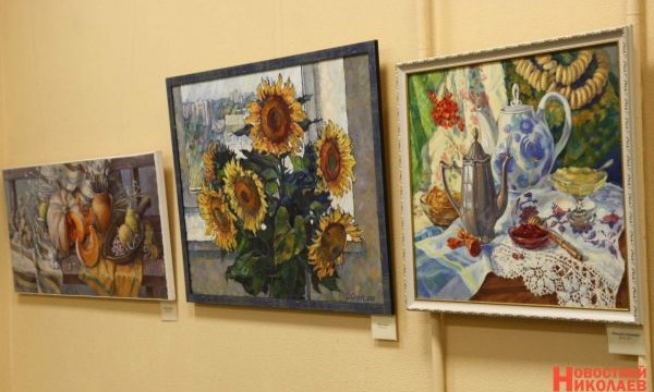 В Николаеве открылась персональная выставка херсонской художницы