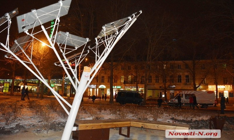 В Николаеве состоялось открытие первого в городе "Солнечного дерева"