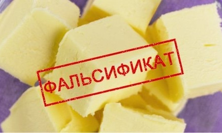 Николаевскую фирму, занимающуюся молочной продукцией, поймали на фальсификации