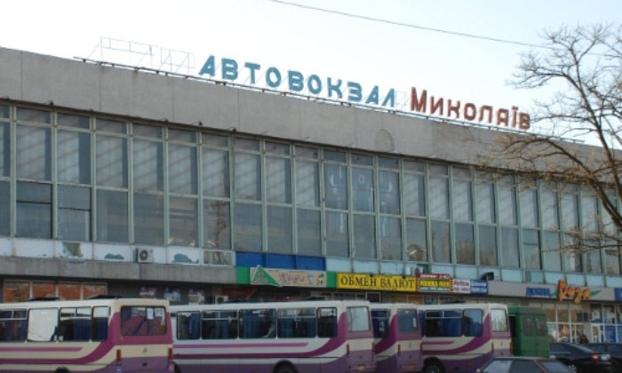 Владельцев николаевского автовокзала заподозрили в финансировании «ДНР»