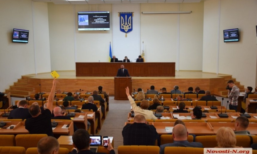 Депутаты провалили голосование касаемо вопроса недоверия главе Николаевского облсовета