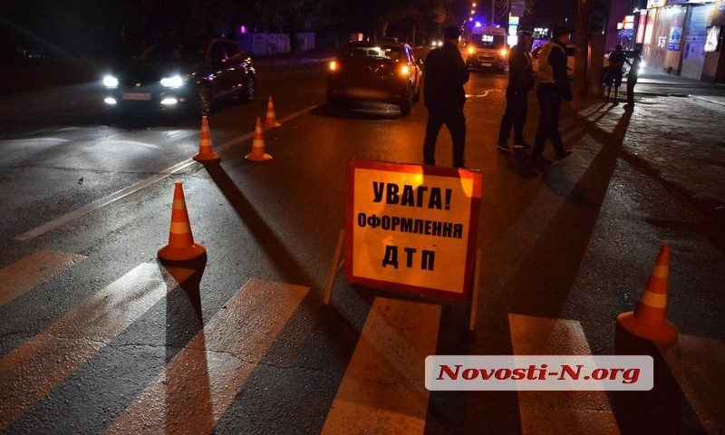 В центре Николаева автомобиль сбил пешехода