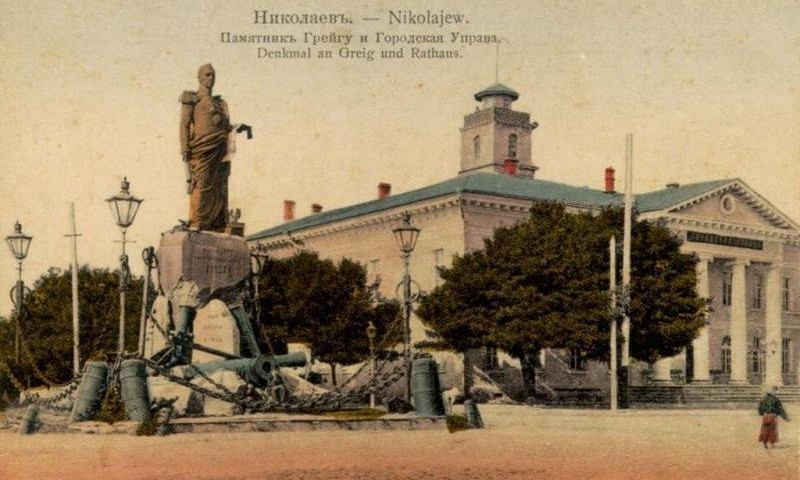В Николаеве рабочие снесли памятник Алексею Грейгу, чтобы выслужиться перед Владимиром Лениным