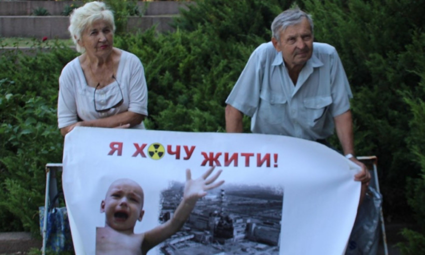 Возле Николаевской ОГА протестовали против поднятия уровня Александровского водохранилища