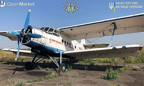 Николаевским десантникам бесплатно передали самолет АН-2, который был конфискован за контрабанду