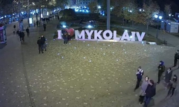 Жителям Николаева вернули надпись I love Mykolaiv