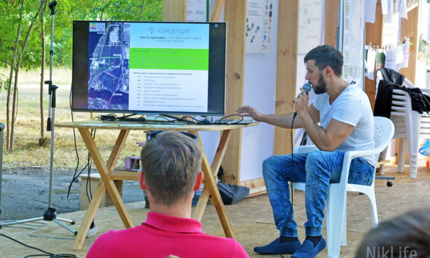 Велопрокат, мини-футбол и спорт-бары: в Николаеве презентовали проект Трассы здоровья