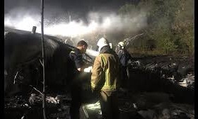 Авиакатастрофа под Харьковом: командир доложил об отказе левого двигателя