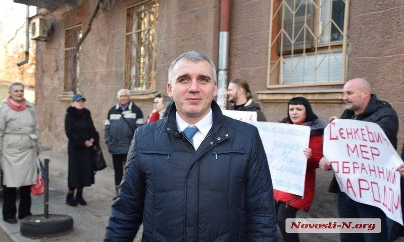 Центральный районный суд Николаева восстановил в должности городского головы Александра Сенкевича
