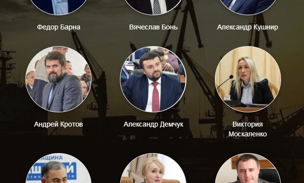 Руководитель Николаевского аэропорта Федор Барна может стать главой Николаевской ОГА