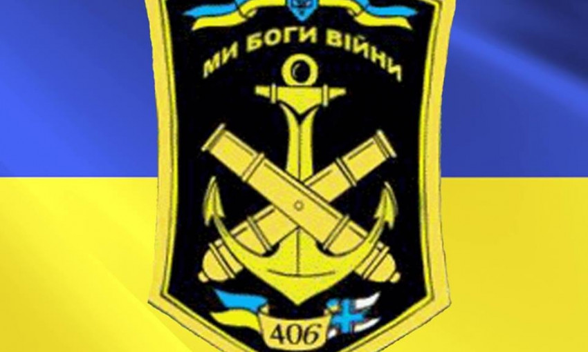 В 406-й отдельной артбригаде ВМС Украины нарушений при закупке товаров не выявлено