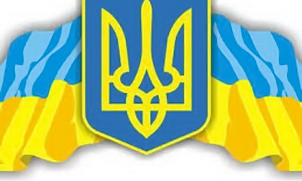 В Николаеве пройдет выставка картин «Символ твоей борьбы. 100 лет Государственного герба Украины»