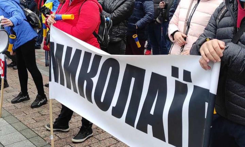 На акцию протеста в Киев сегодня приехало не менее 50-ти николаевцев 