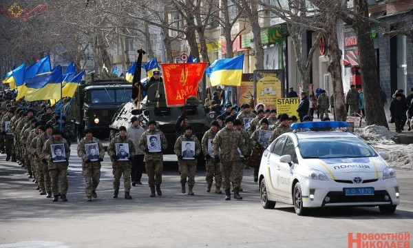 В Николаеве состоялось памятное шествие по случаю годовщины вывода войск из Афганистана