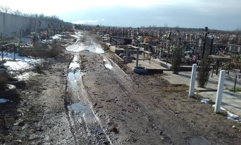 На Балабановском кладбище жители Николаева не могут подойти к могилам своих предков