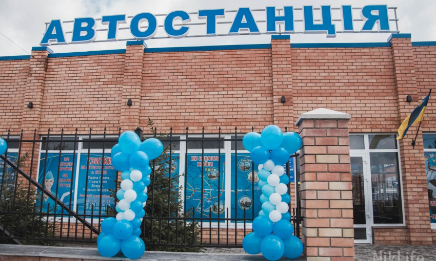 Николаевские власти открыли новый автовокзал с прямыми рейсами в Россию