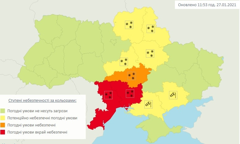В Николаевской области объявили красный уровень опасности, прогнозируют до 40 см снега