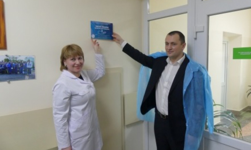 Родильное отделение Вознесенской ЦРБ признано самым чистым и безопасным для пациентов