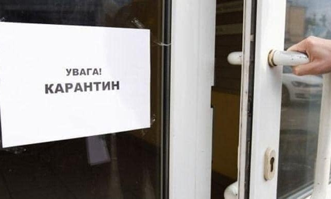 Проверки нарушителей карантинного режима в Николаеве