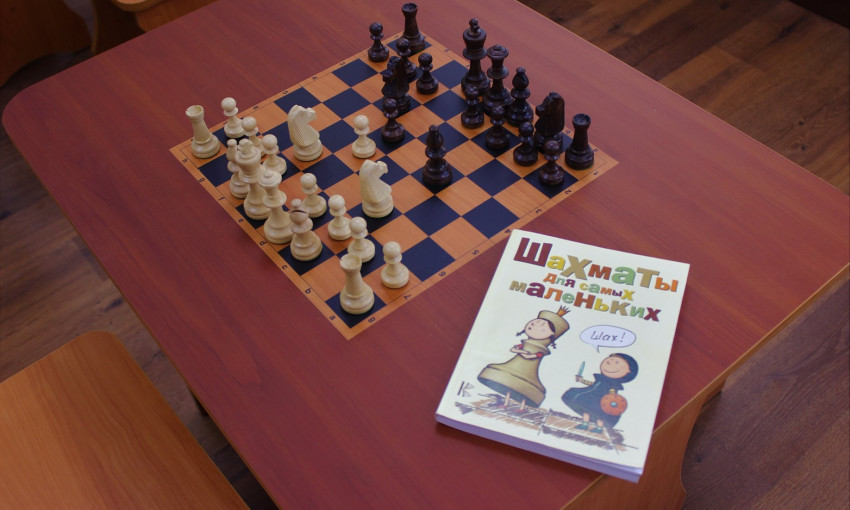 В центре реабилитации детей николаевская таможня оборудовала шахматный класс