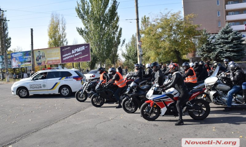 Николаевские байкеры провели традиционный осенний мотопробег