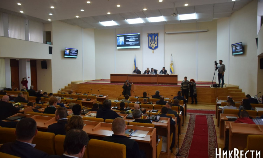 Депутаты Николаевского облсовета провалили голосование по дорогам