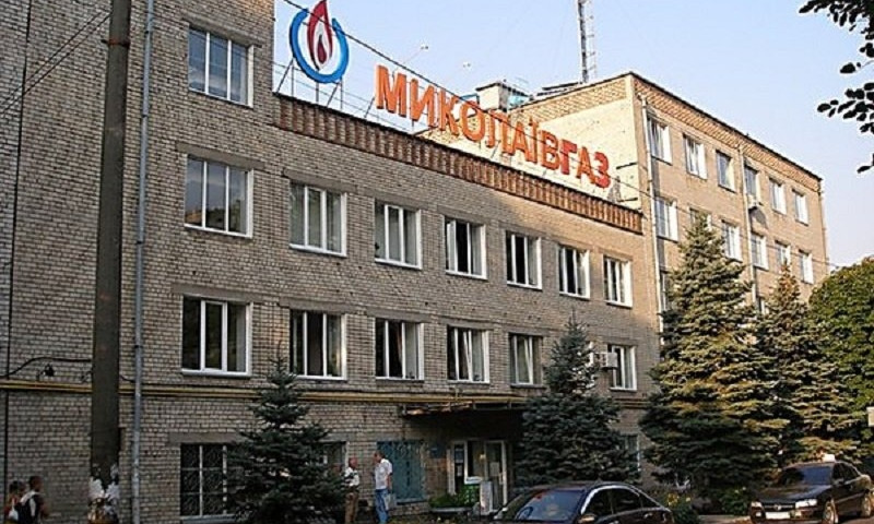 ПАО «Николаевгаз» обсудил с общественностью план развития газораспределительной системы области