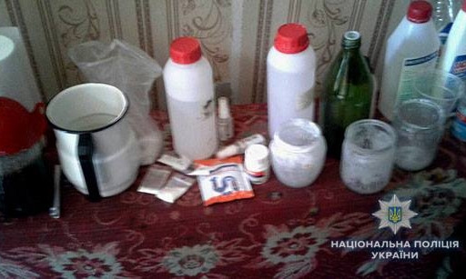 Житель Николаева изготовлял и распространял смертельно опасный синтетический наркотик