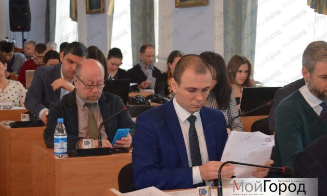 Сегодня в Николаеве состоялась сессия городского совета