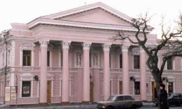 1 декабря 1934 года в Николаеве был открыт Русский художественный драматический театр