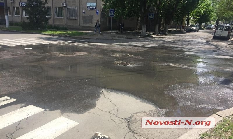В центре Николаева вновь растеклись несколько зловонных потоков