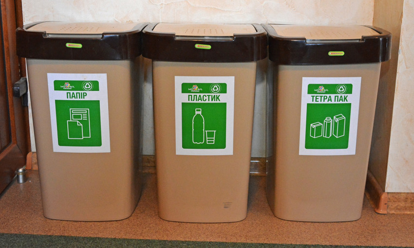 Во всех николаевских школах установили контейнеры для раздельного сбора мусора