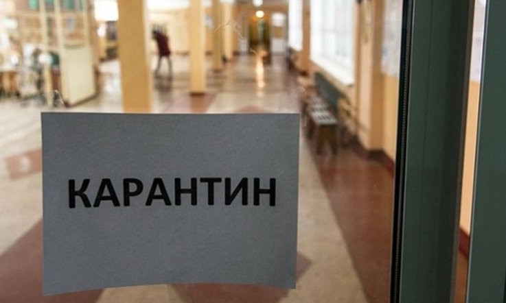 В Николаеве еще в 17 школах объявлен карантин