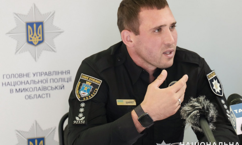 Полицейские будут общаться с гражданами только на «Вы» - начальник полиции Николаевской области  