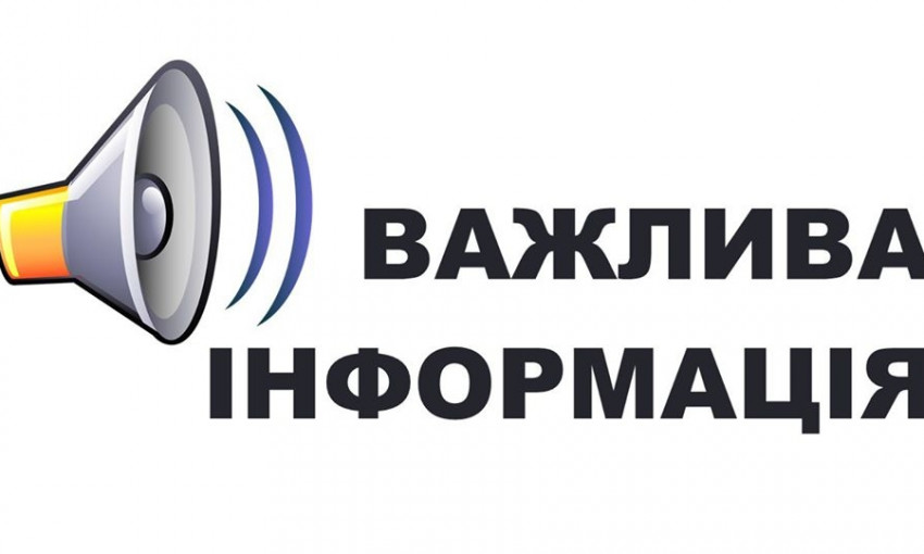 Ослабление карантина - в Николаеве возобновляют работу два автобусных маршрута