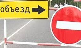 Херсонское шоссе в Николаеве перекрывают на месяц