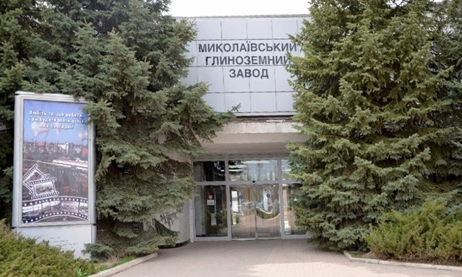 Предприятия-партнеры НГЗ рассказали о его значимости для благополучия десятков тысяч жителей Николаевщины