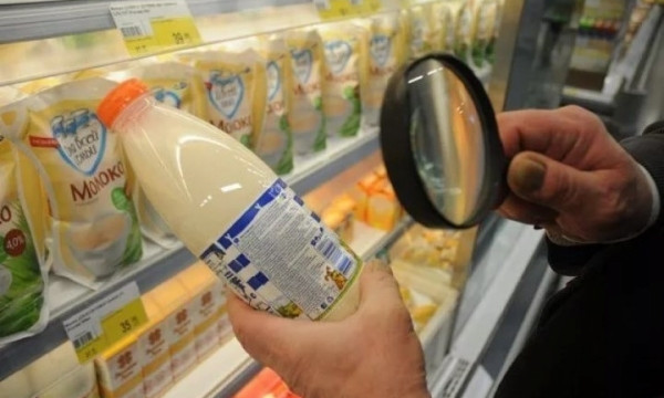 В Николаеве в супермаркете "Таврия" обнаружили просроченные продукты