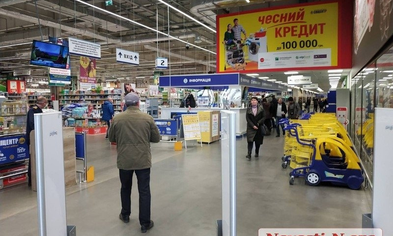 Карантин в Николаеве: ТЦ "Эпицентр" продолжает работать несмотря на запрет