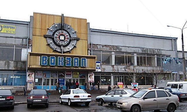 Николаевский ж/д вокзал передадут в концессию частной компании
