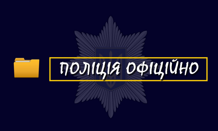 Правоохранители устанавливать личность мужчины, тело которого с огнестрельными ранениями нашли охотники в Кривоозерском районе