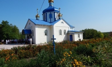В Николаевской области появилась новая церковь киевского патриархата
