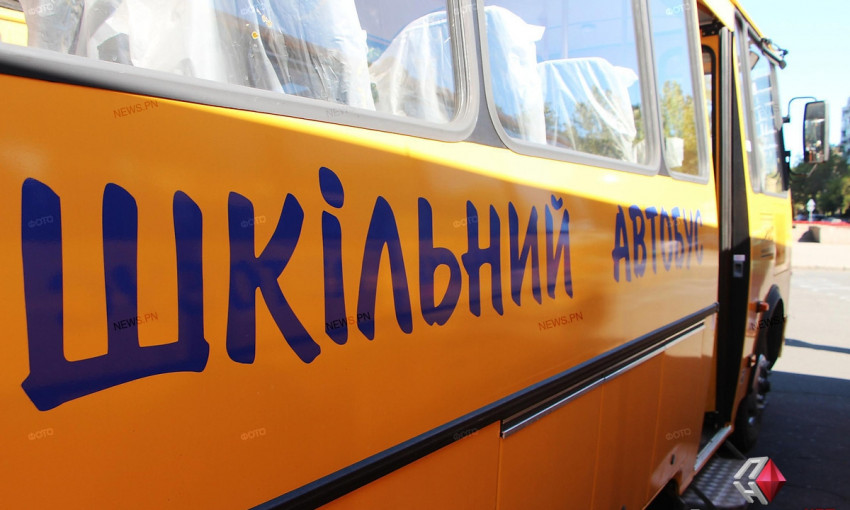 СБУ предотвратила закупку Новобугским горсоветом школьного автобуса российского производства