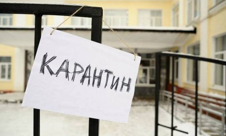 В 13 школах Николаева приостановлен учебный процесс – карантин продлится до 1 февраля