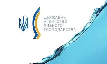 В Госрыбагентстве передали контроль за рыбным хозяйством Николаевщины Черноморскому управлению